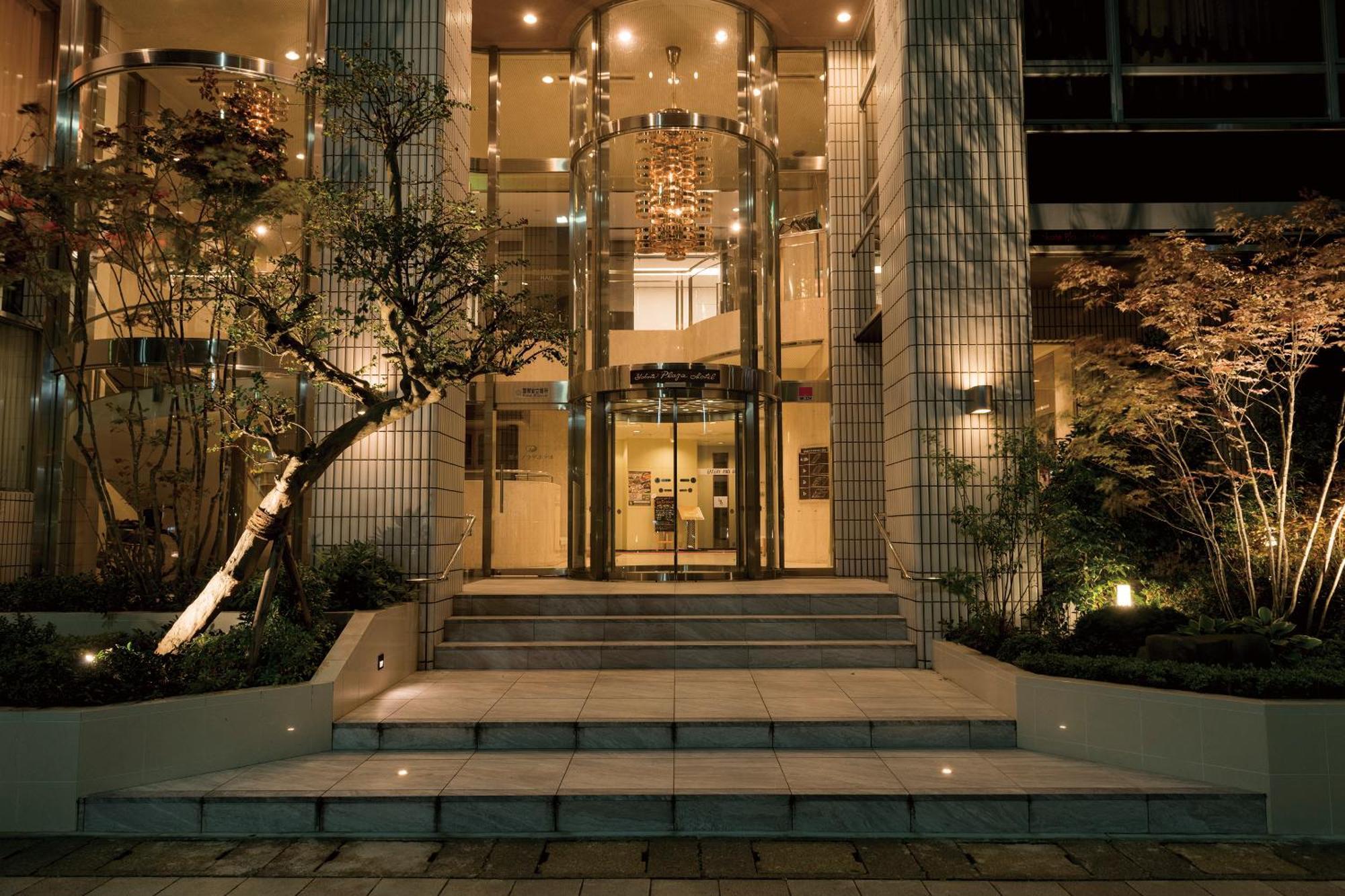 요코테 플라자 호텔 외부 사진